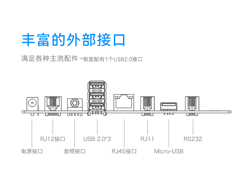 新详情页_07.jpg