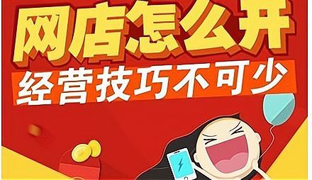 POS机加盟：引领商业支付新潮流，开启全新创业人生！(图4)