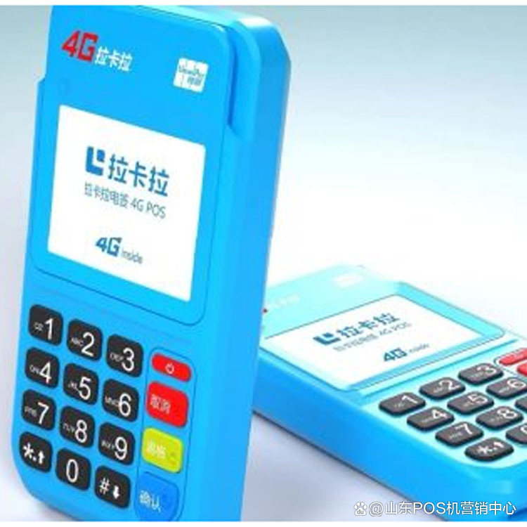 济南POS_收银机 商业中不可或缺的一部分(图2)